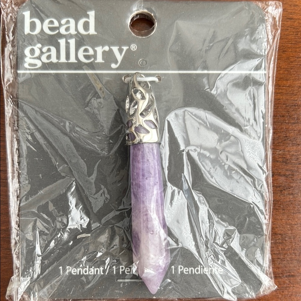Bead Gallery Amethyst Stone Pendant NWT
Smoke Free Pet Free